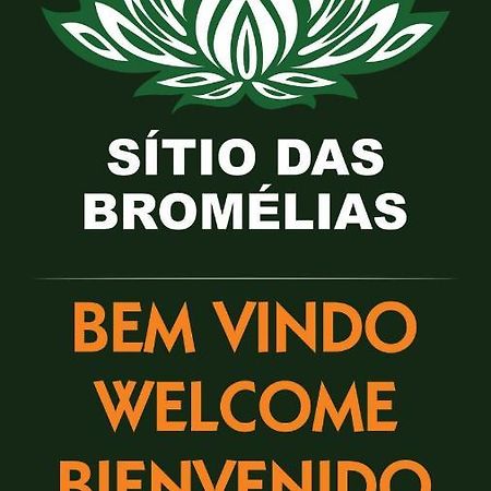 Sitio Das Bromelias Cachoeira Do Tombador ウバトゥバ エクステリア 写真